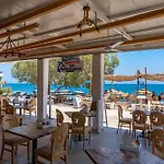 Διαμέρισμα Luxury Alexandros Santorini Island