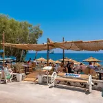 Διαμέρισμα Luxury Alexandros *