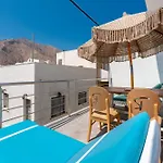 Luxury Alexandros Santorini Island