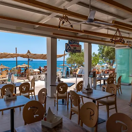 Apartment Luxury Alexandros